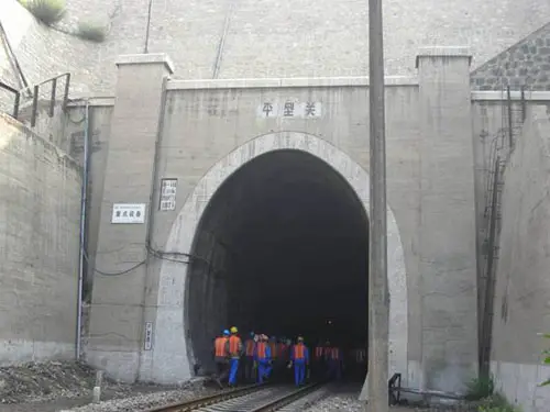 平型关隧道